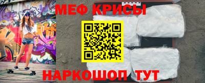 ALPHA-PVP Пушкино