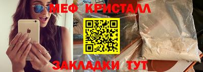 марихуана Пыть-Ях