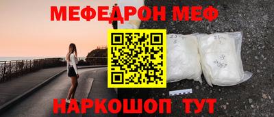 ALPHA-PVP Пушкино