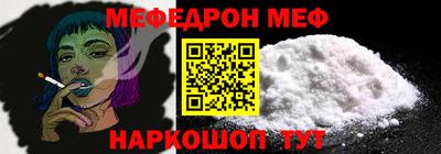 дмт Пугачёв