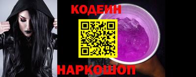 марихуана Пыть-Ях