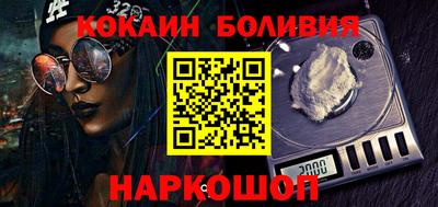 ALPHA-PVP Пушкино