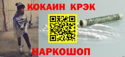 ALPHA-PVP Пушкино