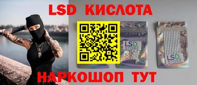 ALPHA-PVP Пушкино