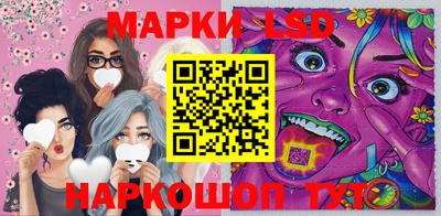 марихуана Пыть-Ях