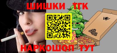 ALPHA-PVP Пушкино