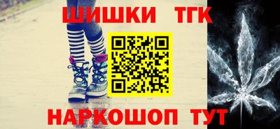 ALPHA-PVP Пушкино