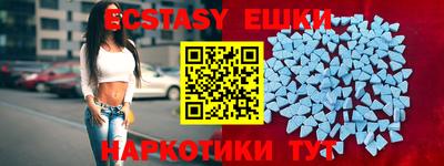 дмт Пугачёв