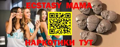дмт Пугачёв