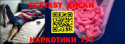 ALPHA-PVP Пушкино