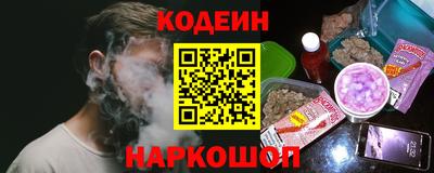 марихуана Пыть-Ях