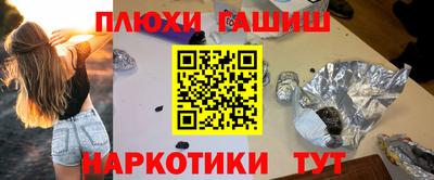 дмт Пугачёв