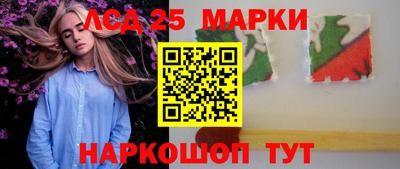 ALPHA-PVP Пушкино