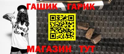 марихуана Пыть-Ях