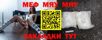 марихуана Пыть-Ях